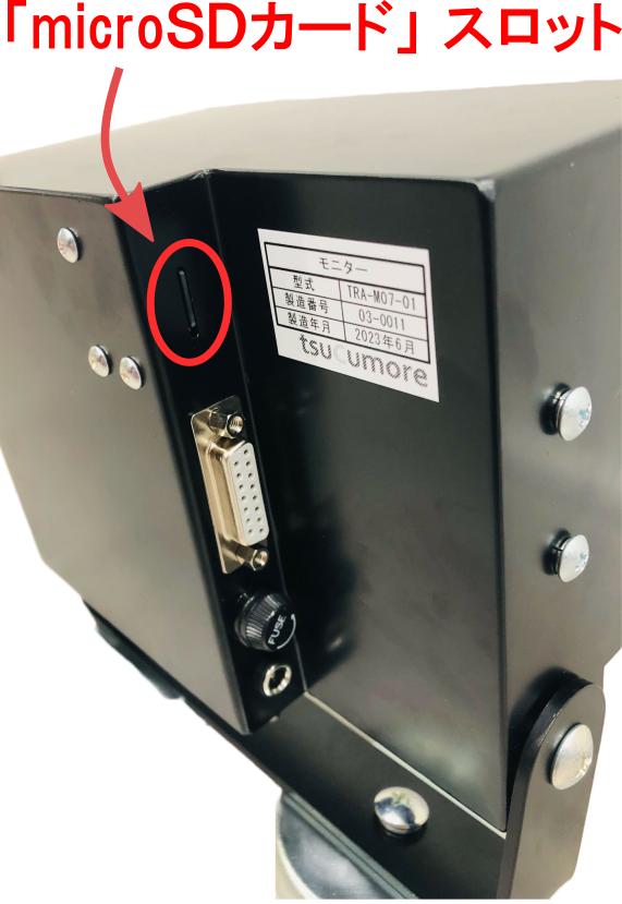 w-crane-camera_monitor_6