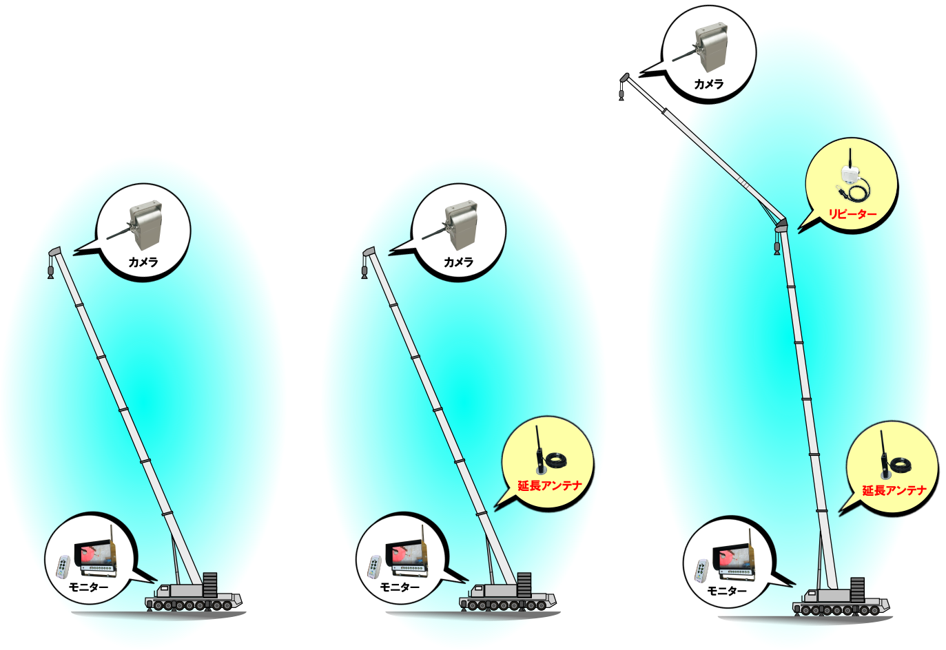 w-crane-camera_irust_29